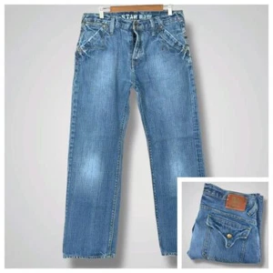 G-Star Raw Limit Regular Fit Distressed Denim Jeans Blue Denim Mens 34x31* - Picture 1 of 13