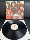 PINK FLOYD / The piper at the gates -LP- Vinyl: EX/ Cover:EX - 1st  Press 1967