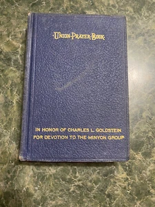 Union Prayer Book for Jewish Worship  1958 Hardcover - Bild 1 von 7