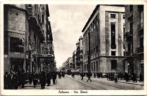 Palermo Via Roma Italy Postcard PM 1943 to Felton Minnesota - Picture 1 of 2