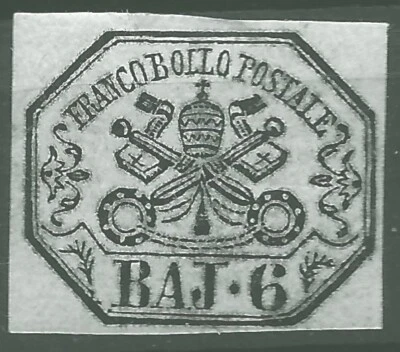 1852 Italy ROMAN State PONTIFICIO Sc#7b SASS#7A MLH VF🔥SIGN RAYBAUDI🔥 - Image 1 of 3