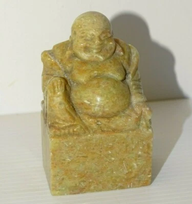 ANCIEN SUJET BOUDDHA RIEUR PIERRE DURE SUPPORT SCEAU NON Gravé Vierge collection - Photo 1/4