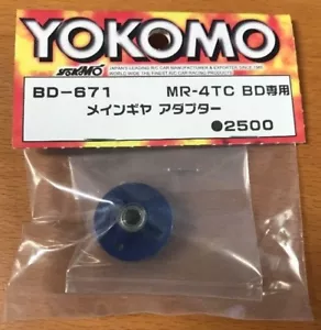 Yokomo BD-671 - Picture 1 of 1