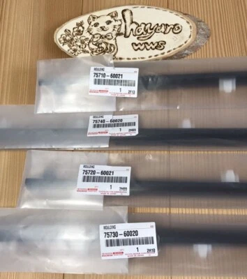 Moldura de cinturón de puerta delantera trasera original Toyota Land Cruiser Lexus LX450 91-98 Foto 1 de 4