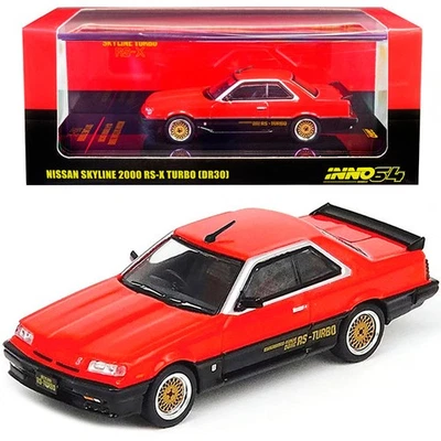 Nissan Skyline 2000 RS-X Turbo (DR30),Scale 1:64 by Inno64 - Image 1 of 4