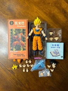 SH Figuarts Beast Deities / Kong Studios Dragon Ball Z Goku B006 SSJ 1 & 2 3.0 - Bild 1 von 10
