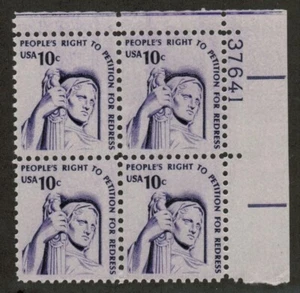 US USA Sc# 1592 var MNH FVF PLATE# BLOCK Justice Statue Hood Dull Gum - Picture 1 of 1
