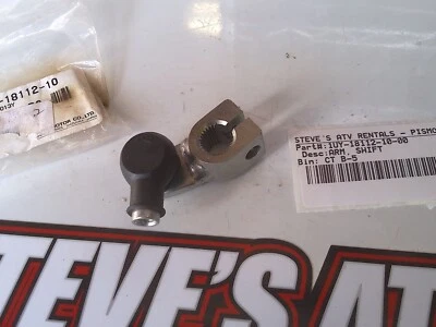 NOS YAMAHA 1UY-18112-10-00 ARM, SHIFT WARRIOR 350 RAPTOR 350 - Image 1 of 3