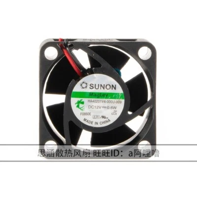 SUNON HA40201V4-000U-999 4020 12V 0.6W 4CM magnetic levitation cooling fan - Image 1 of 3