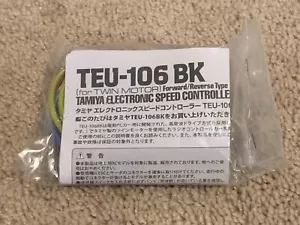 ** TAMIYA ** Electronic Speed Controller (TEU-106BK) Clodbuster Dual Motor ESC - Picture 1 of 2