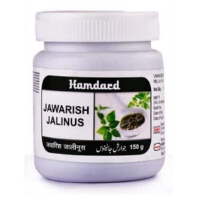 Hamdard Jawarish Jalinus, 150 g - Foto 1 di 3