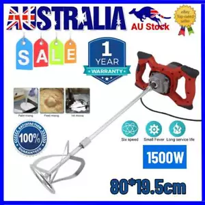 Mortar Mixer 1500W Cement Render Paint Concrete Glue Plaster Rotary Drill Shaft - Picture 1 of 13