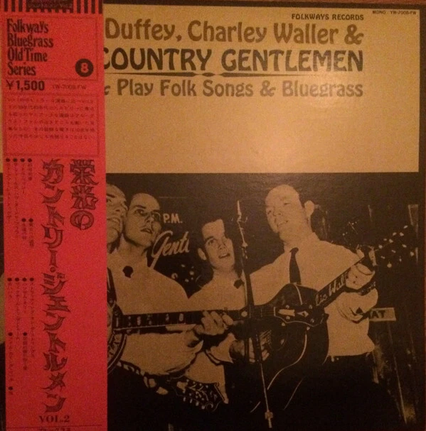 John Duffey - Sing & Play Folk Songs & Bluegrass / NM / LP, Album, Mono - Photo 1/1