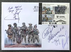 FDC 5 signed “glory Ukraine 🇺🇦 “Glory to the Defense,Security Forces 2023 new - Picture 1 of 16