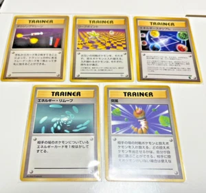 Gym Heroes TRAINER Item Japanese pokemon Lot of 5 Promo Vintage From Japan 15 - Bild 1 von 24