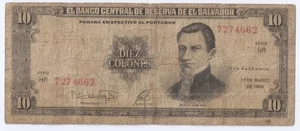 El Salvador 10 Colones 1988 Serie HR Manuel José Arce, Christoph Kolumbus - Bild 1 von 2