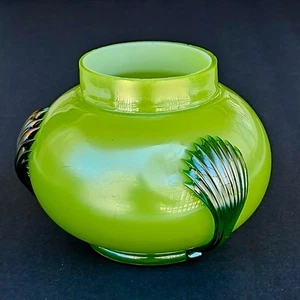 Antique Loetz Green Iridescent Art Glass Pique Fleurs Vase - Picture 1 of 9