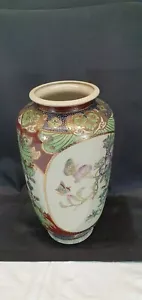 Hand Painted Satsuma and Aged 14.5" High Floor Vase - Picture 1 of 12