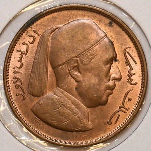 Libya 1952 2 Milliemes 297685 combine shipping - Picture 1 of 2