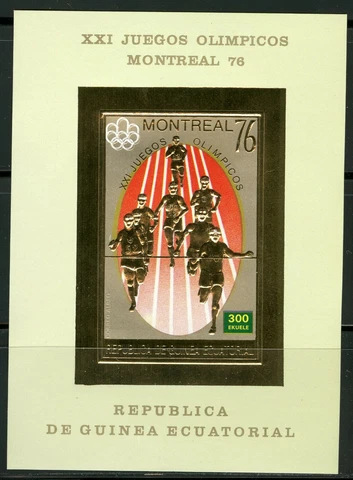 Guinea Equatorial 1976 Olympic Games Montreal Sprint Gold Foil Mid Block A212 Cover
