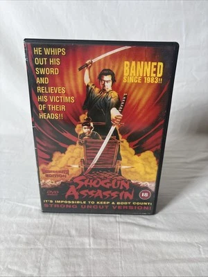 Shogun Assassin Hong Kong RARE Kung Fu Martial Arts Action - Image 1 of 3