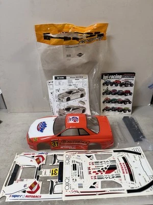 HPI Nissan Skyline R32 *Cover Body Only* w/ Stickers & Brochure - Image 1 of 4