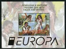 321 - NORTH MACEDONIA 2022 - EUROPA - Tales and Myths - MNH Souvenir Sheet