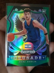 2020-21 Panini Prizm Draft Picks Deni Avdija Crusade silver Prizm Rookie card - Picture 1 of 10