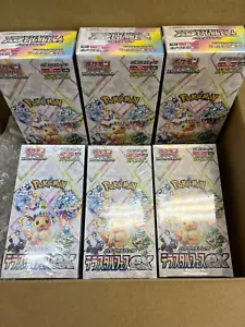 Pokemon Card Terastal Festival ex Booster Box x6 Japonés NUEVO con encogimiento En Stock - Imagen 1 de 3