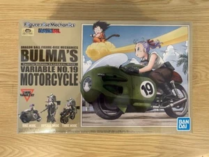 Figure-rise Mechanics Dragon Ball Bulma's Variable No.19 Fahrrad Modellbausatz ... - Bild 1 von 3