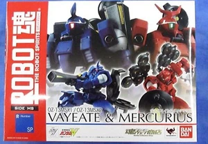 Bandai Robot Spirits Mobile Suit Gundam Wing Vayeate & Mercurius Actionfigur - Bild 1 von 2