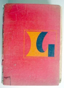 DICTIONNAIRE LAROUSSE DE 1973, NOMBREUSES ILLUSTRATIONS - Imagen 1 de 7