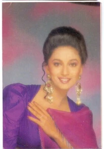 India Bollywood Actress Madhuri Dixit Vintage Original PostCard No.3287(26) - Picture 1 of 2