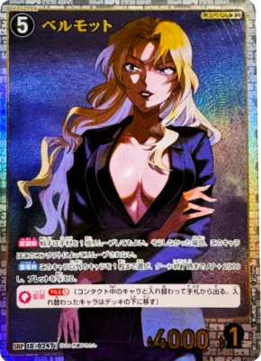 Detective Conan Card Game Vermouth SRP 0247 B02086P West and East Contact - Image 1 of 3