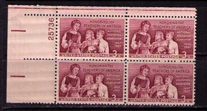 US USA Sc# 1093 MNH FVF PLATE# BLOCK Teachers Education Boy Girl Book Globe - Picture 1 of 1
