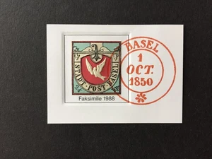 SUIZA PALOMA BASILEA 1845 FACSÍMIL 1988 PALOMA PALOMA PALOMA RÉPLICA m6152 - Imagen 1 de 2