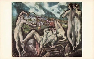 El Greco "Lacocoön" National Gallery, Washington, DC PC - Picture 1 of 2