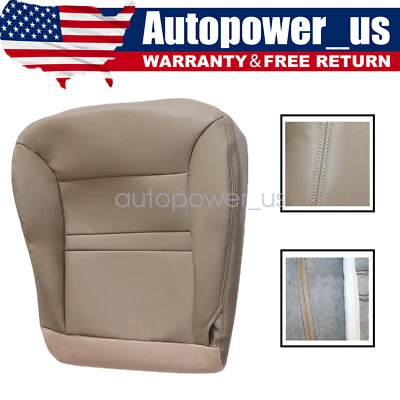 Se adapta a Ford Excursion Limited 2000-2001 parte inferior del lado del conductor cubierta de asiento de cuero tostado Foto 1 de 4