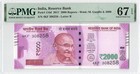 India 2000 Rupees 2017 P-116d Pmg 67 Epq