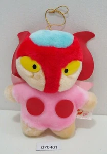 Aphrodite A 070401 Mazinger Z Banpresto 6" Plush 1991 Toy Doll Japan Devilman - Picture 1 of 7