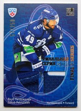 2013-14 KHL Final Series Jersey #FSJ-009 Jakub Petruzalek 057/250