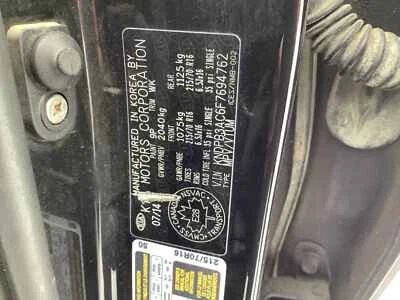 Used Starter Motor fits: 2015 Kia Sportage  Grade B - Изображение 1 из 4