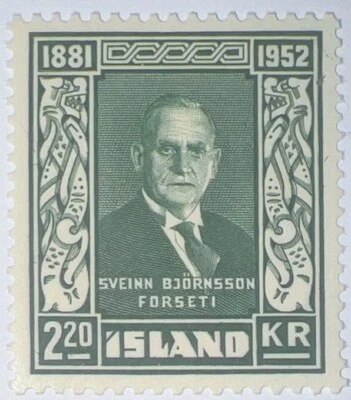 旅行邮票:1952 年冰岛邮票斯科特 #275 Forseti 完好全新邮票 2.50 KR — 第 1/4 张图片