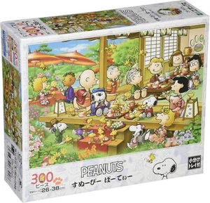 PEANUTS Snoopy Party 300 piece jigsaw puzzle Epoch 26-302s JAPAN - Picture 1 of 2