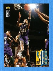 1995-96 Collector's Choice International Series 2 #196 Vin Baker T40 Bucks - Picture 1 of 1