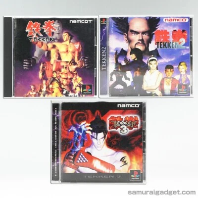 Tekken 1+2+3 (3Games) PS1 [Japonais NTSC-J] PlayStation 1 BANDAI NAMCO - Photo 1/4