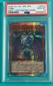 PSA10 GEM MINT Yubel Yu-gi-oh 20th Secret Rare 20CP-JPF03 Card Japanese JP - Picture 1 of 10