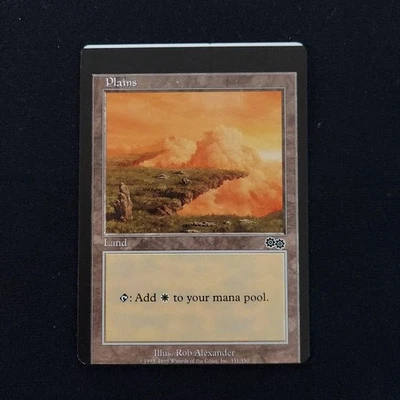 Urza's Saga MTG Error Card Misaligned Basic Land White English Used - Image 1 of 4