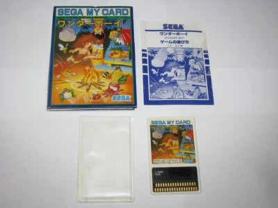 Wonder Boy Sega My Card SG-1000 SC-3000 SMS Japan +Box Manual CIB US Seller - Image 1 of 4