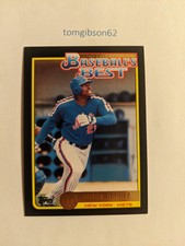 1992 Topps McDonald's Baseball's Best Bobby Bonilla #9   New York Mets